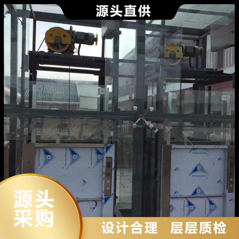胶州不锈钢餐梯安装