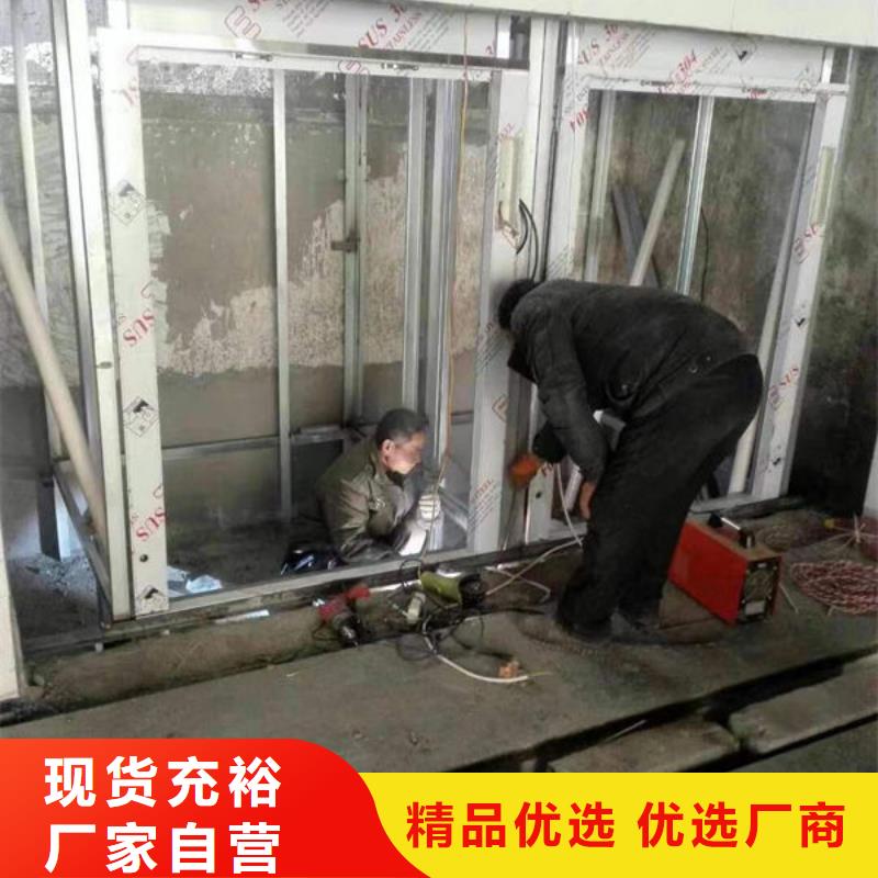 胶州不锈钢餐梯安装