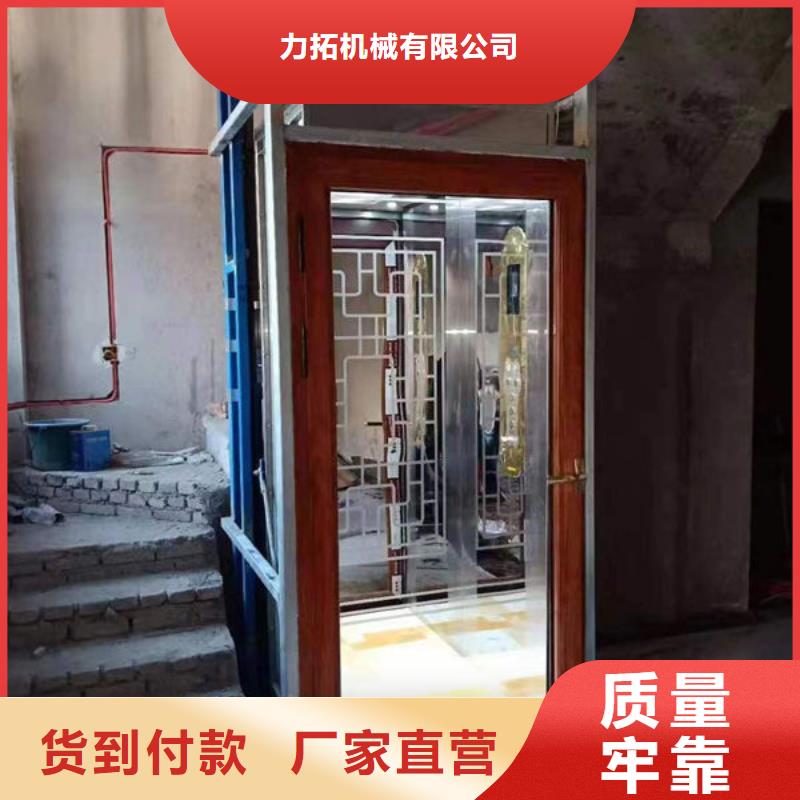 胶州不锈钢餐梯安装
