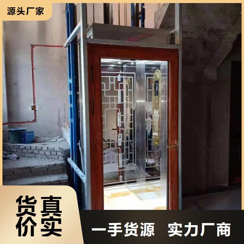 黄石阳新传菜升降机维修保养