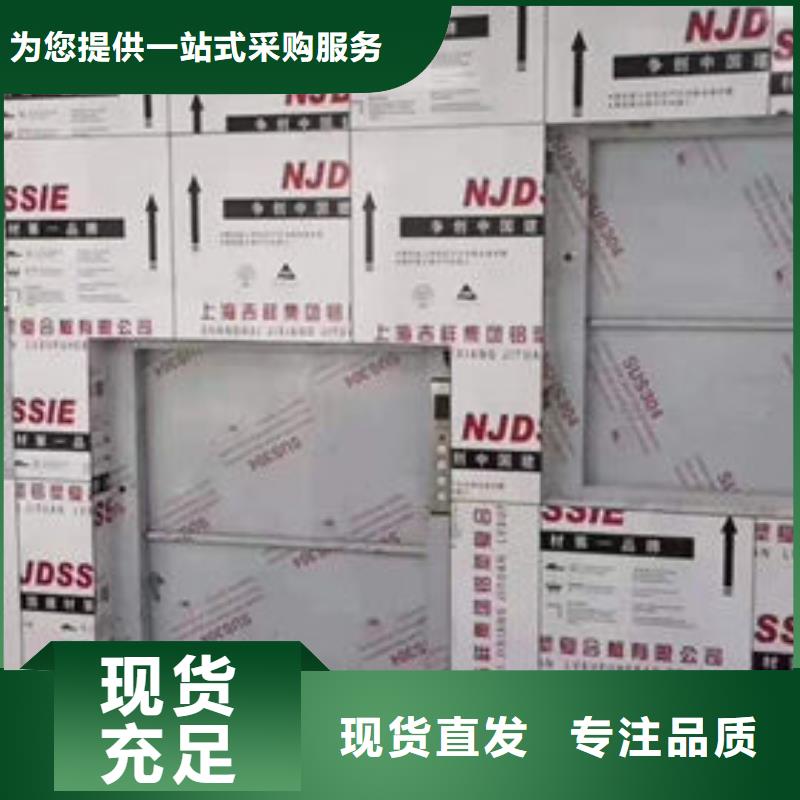 烟台招远升降小平台免费咨询