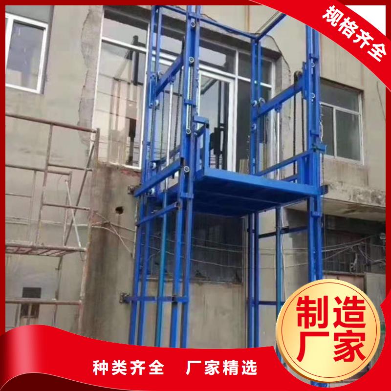 仙桃长埫口镇液压货梯维修安装维修保养