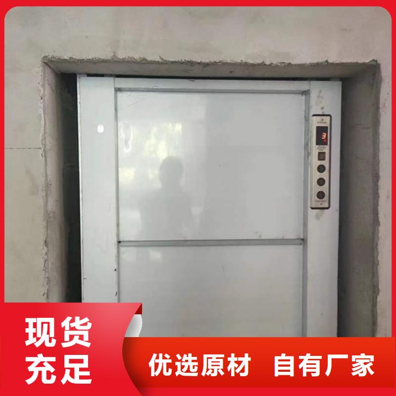 烟台福山区起重机改造年检销售