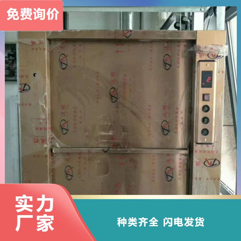 潜江园林电动葫芦安装安装维修