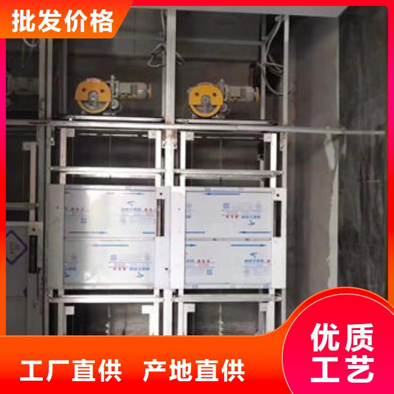 李沧区液压货梯承接