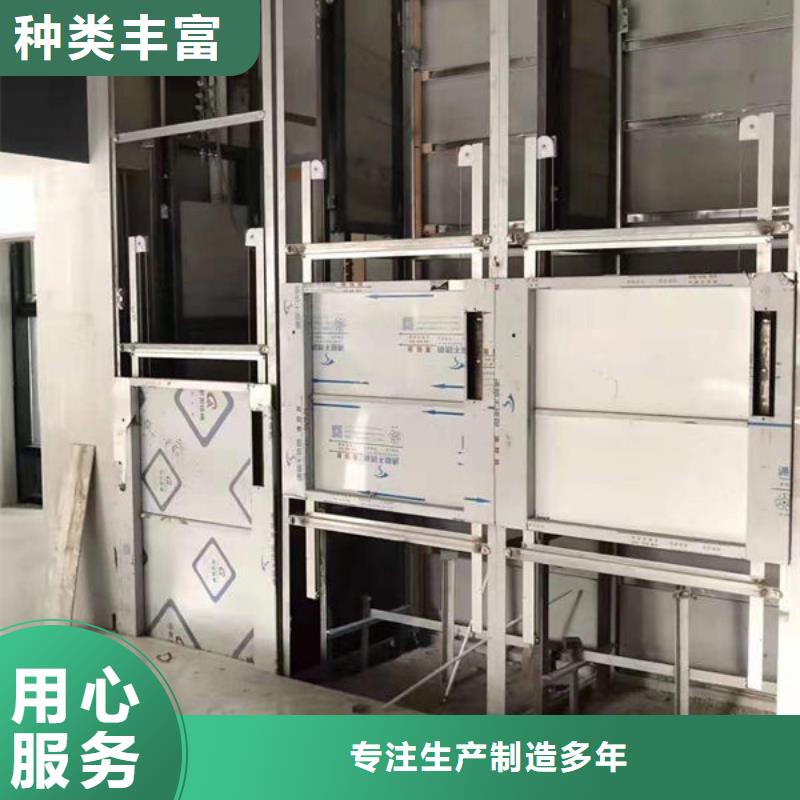 潍坊高密液压货梯维修常用指南