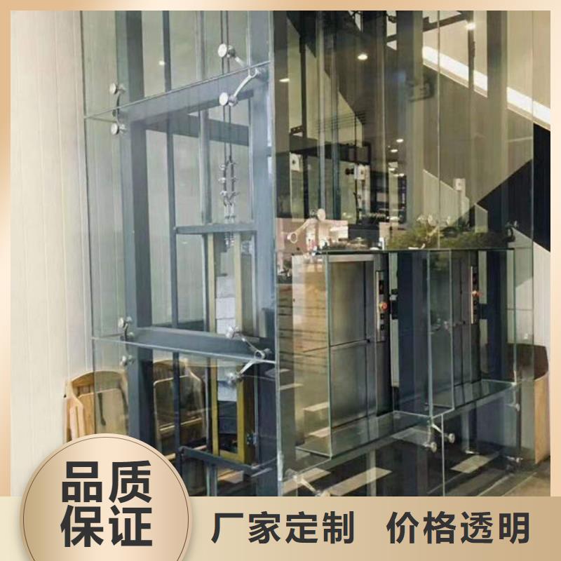 四方区升降平台配件售后完善