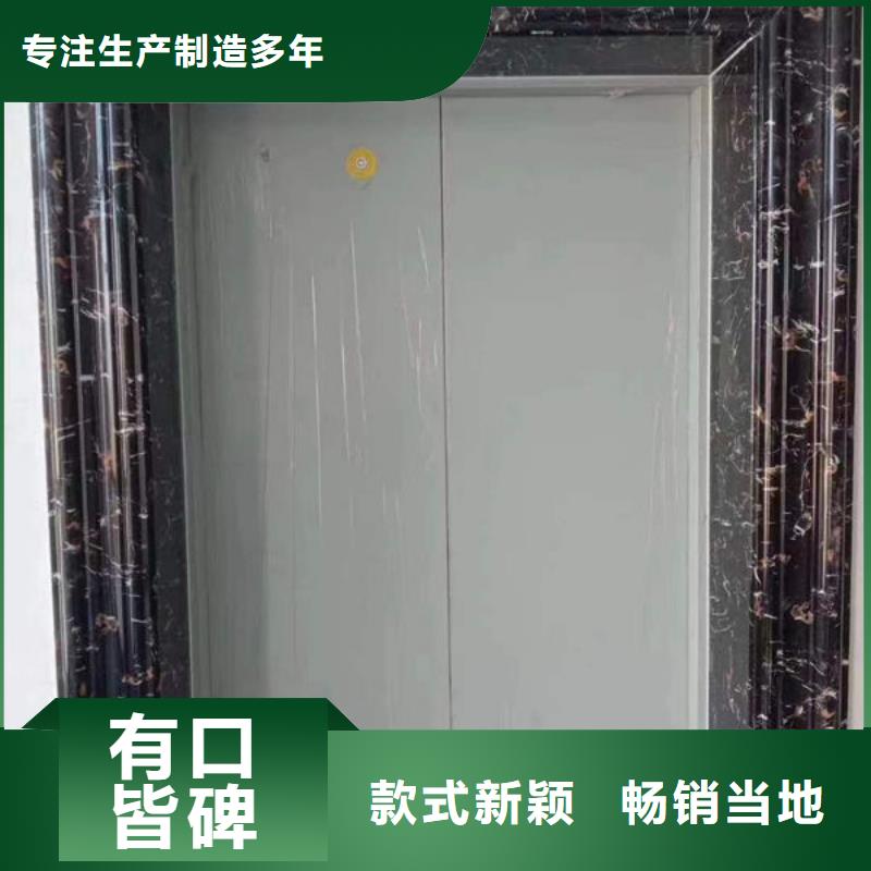 海南三亚凤凰镇工厂载货升降平台型号全