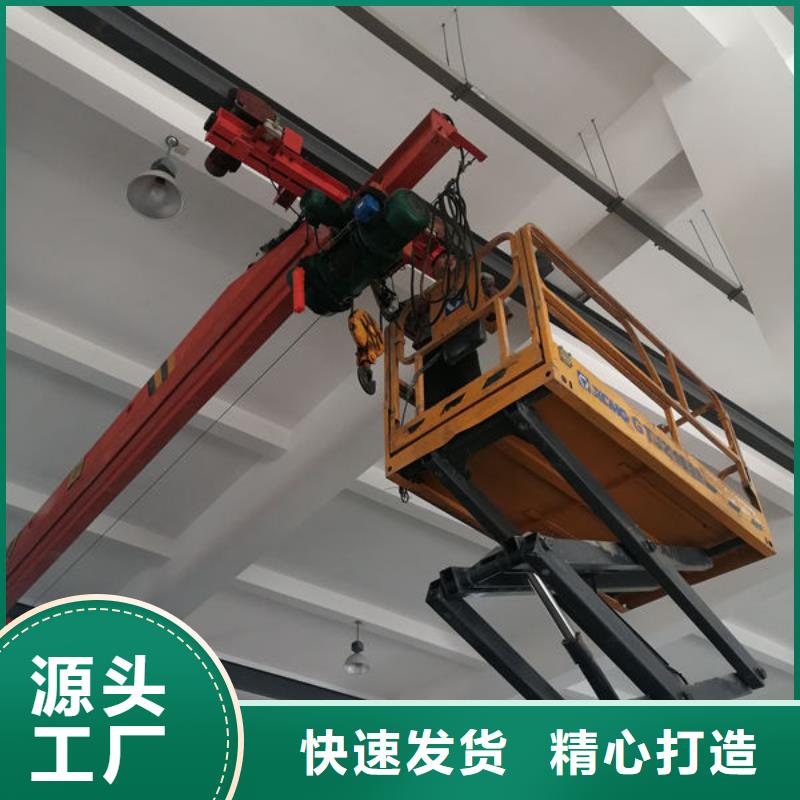 李沧区液压货梯承接