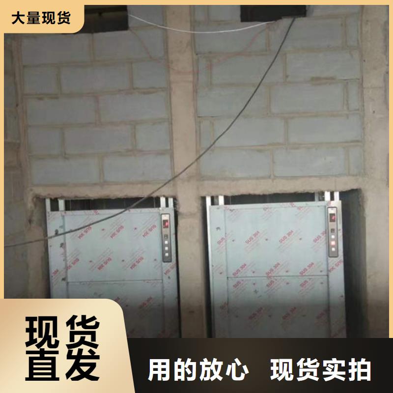 青岛崂山区电动葫芦配件维修保养