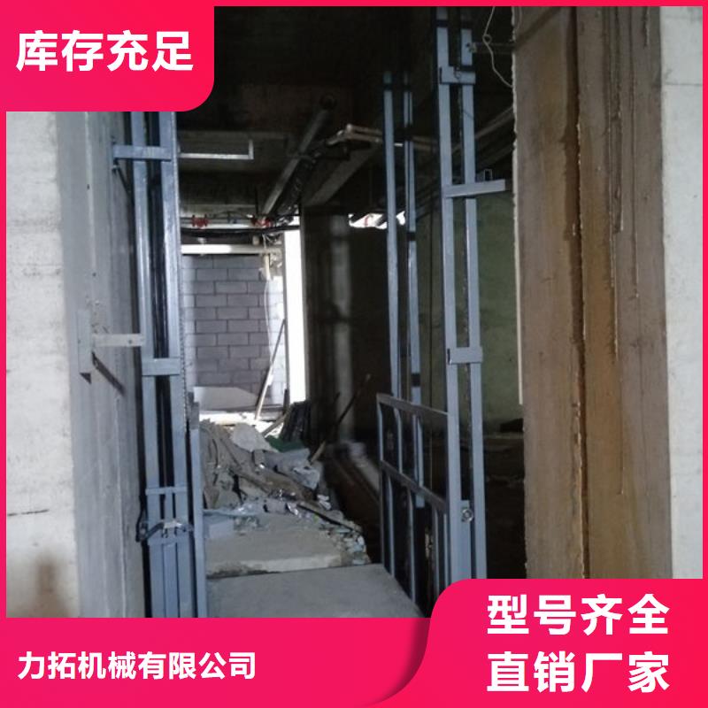 威海荣成电动升降平台性价比高