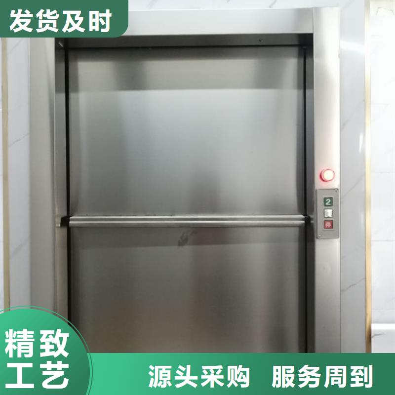威海荣成电动升降平台性价比高