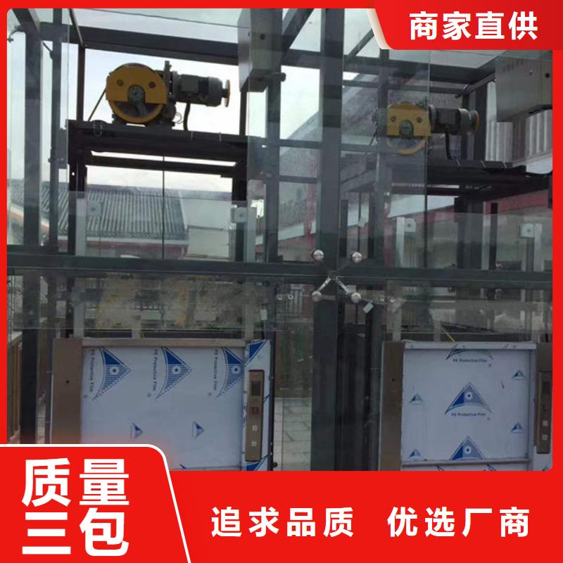 胶州起重机配件规格