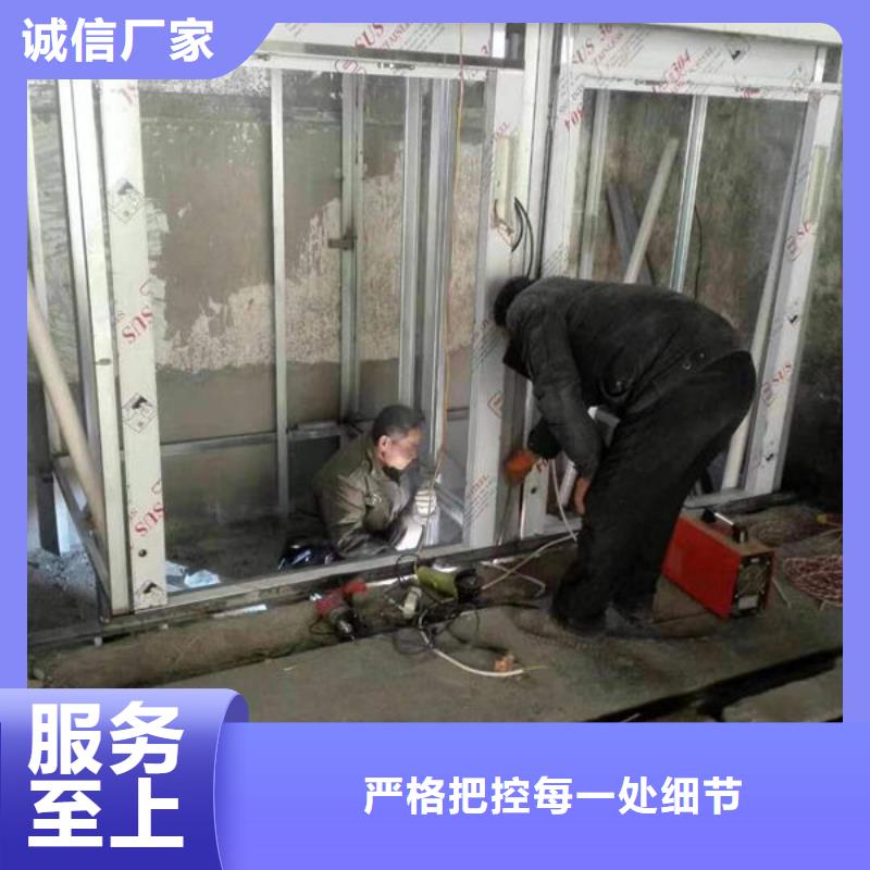 青岛崂山区电动葫芦配件维修保养
