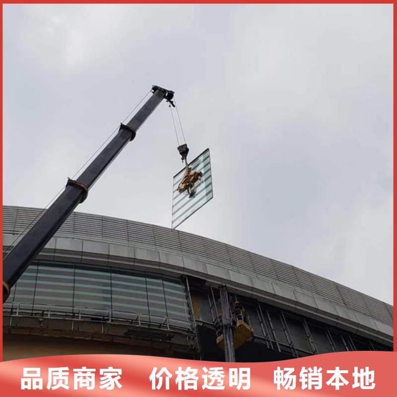 陕西汉中真空搬运神器了解更多