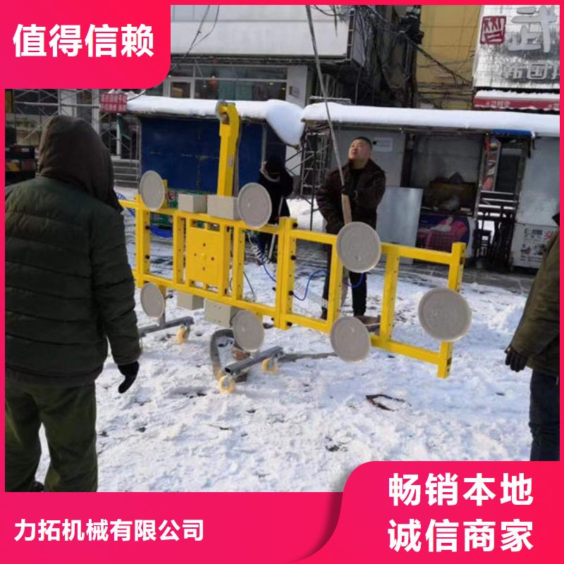 湖州电动玻璃吸吊机信息