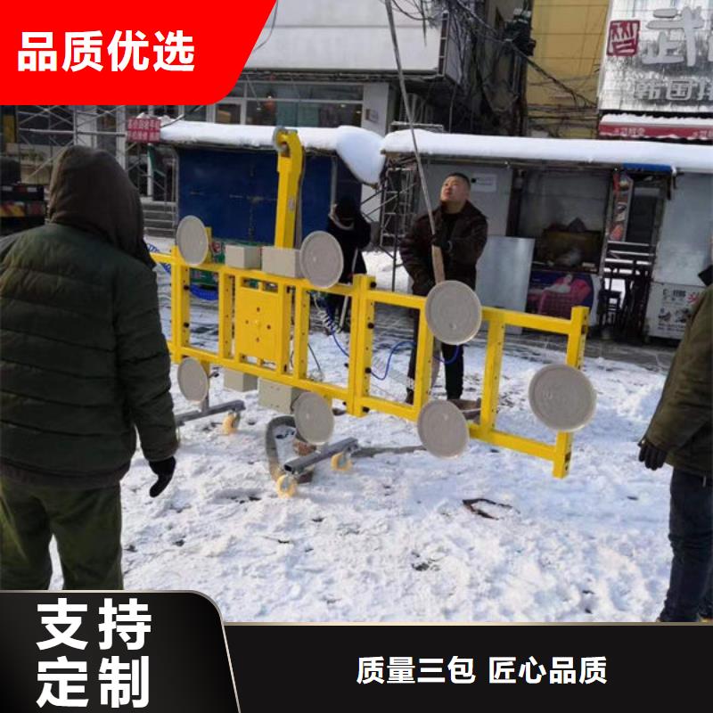 河北唐山电瓶式玻璃吸盘优质服务