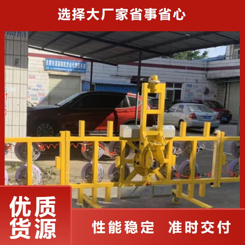 海南海口附近电动玻璃吸盘出租常用指南