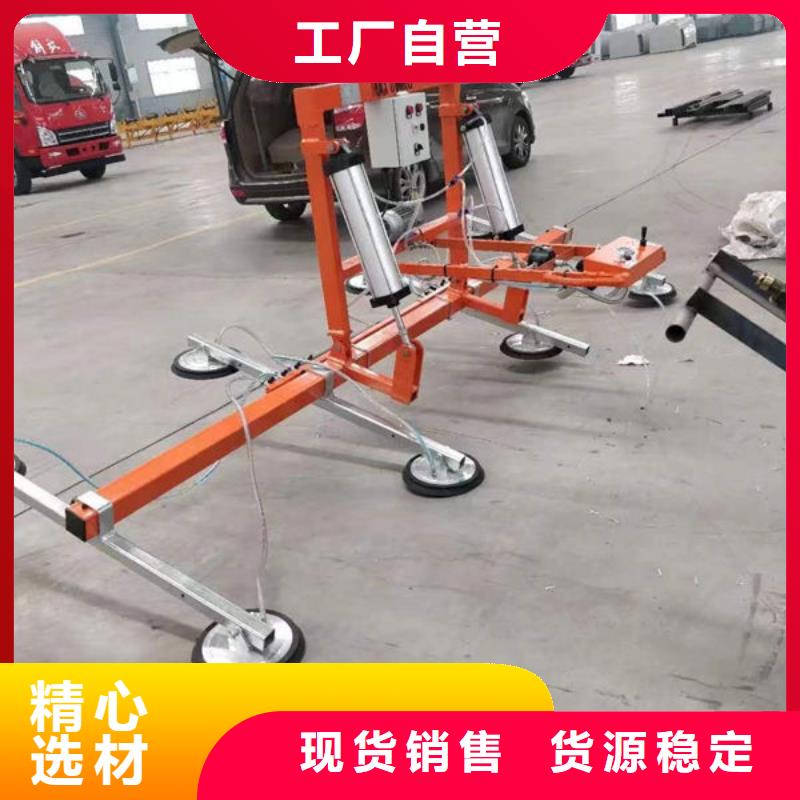 长沙玻璃电动吸盘批发