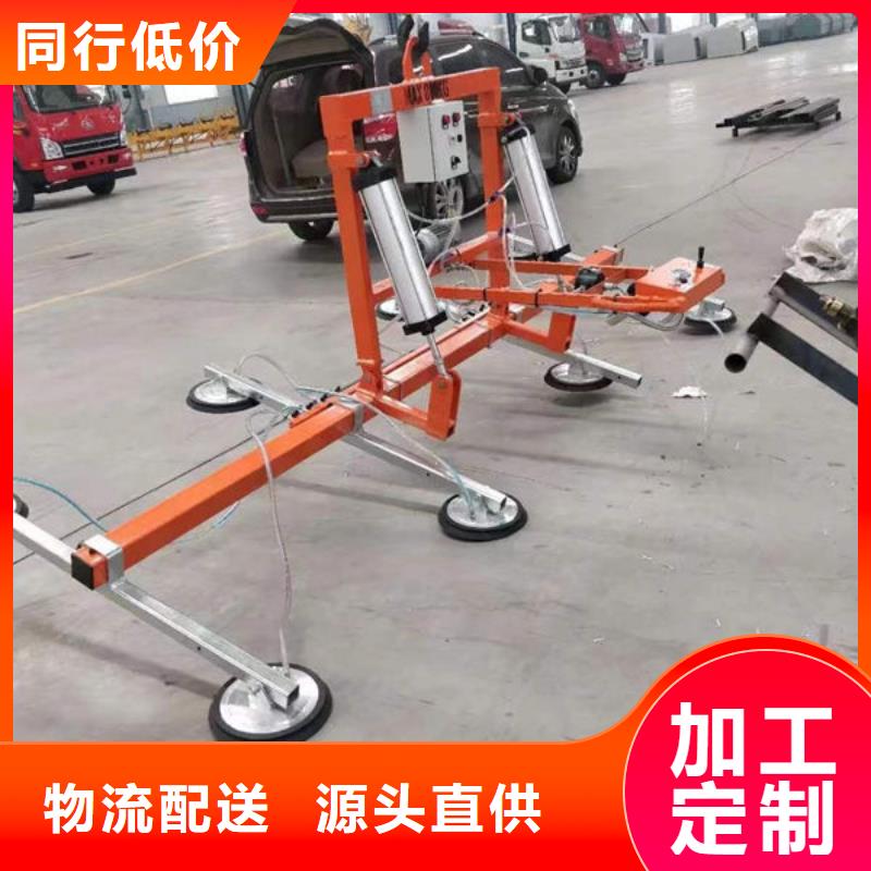 甘肃切割机上下料真空吊具可定制