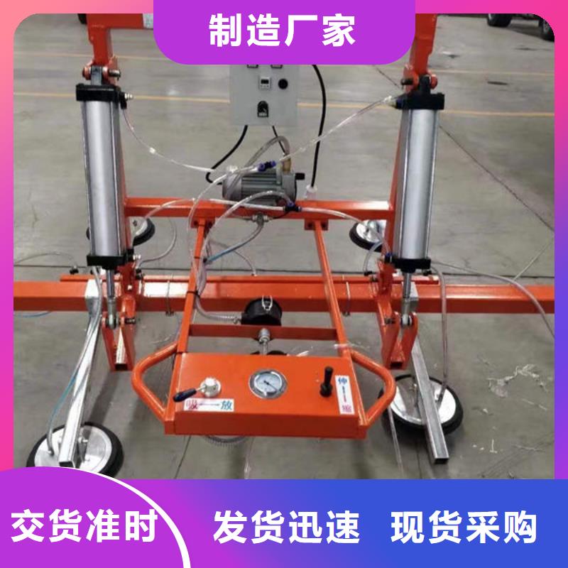 河北廊坊电动玻璃吸盘租赁规格齐全