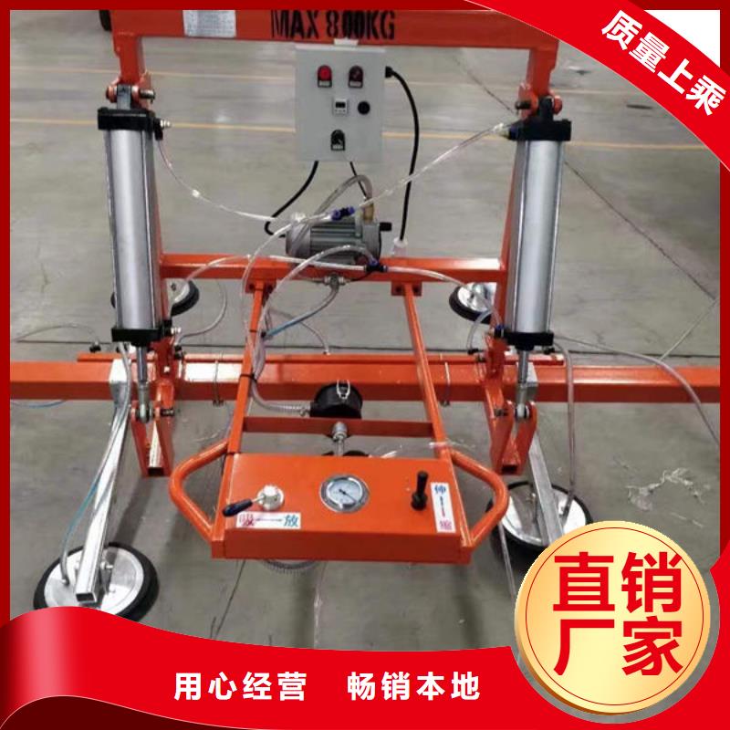 长沙玻璃电动吸盘批发
