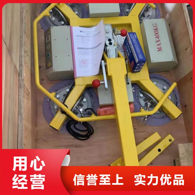河北廊坊电动玻璃吸盘租赁规格齐全