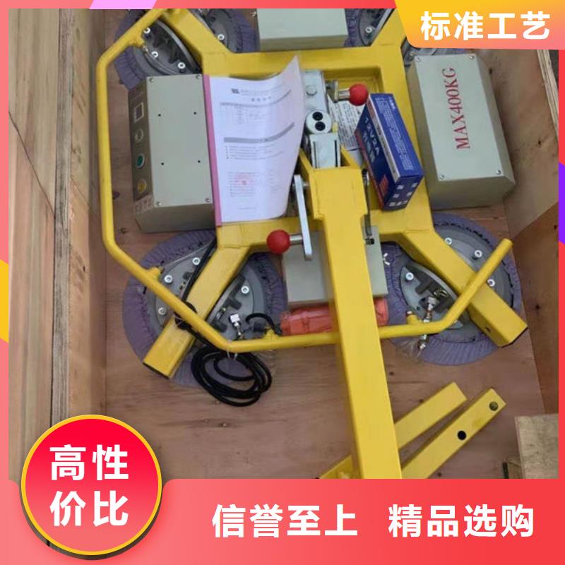 广东钢板搬运真空吸盘型号全
