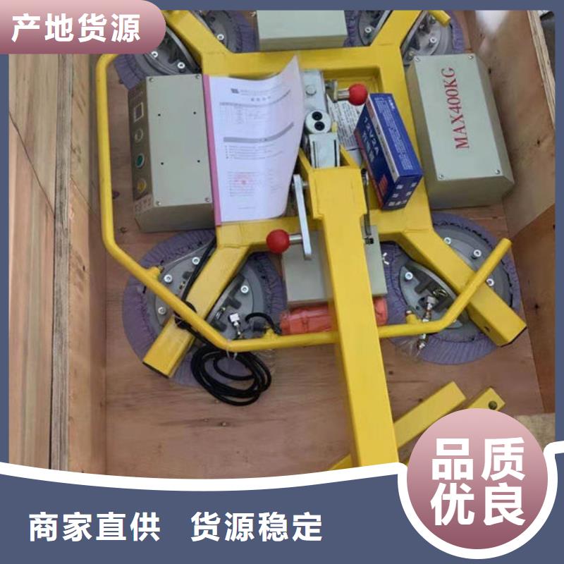 【玻璃吸盘】餐梯大厂家实力看得见