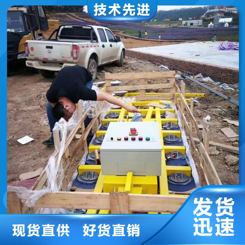 石家庄板材搬运真空吊具发货及时