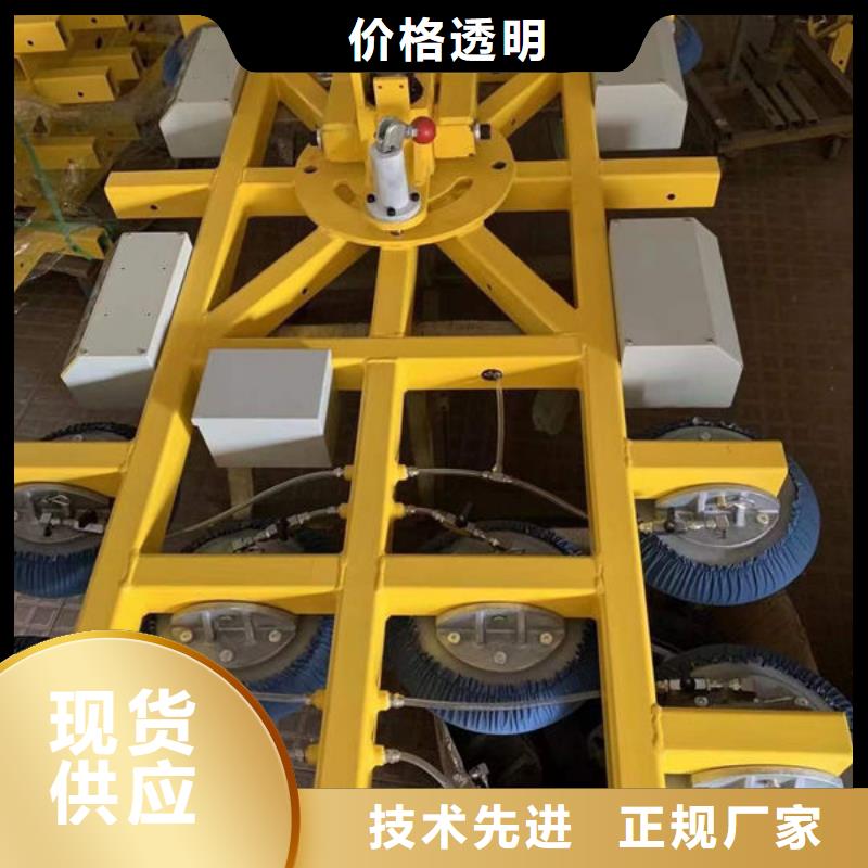 黑龙江哈尔滨600公斤电动玻璃吸盘规格齐全