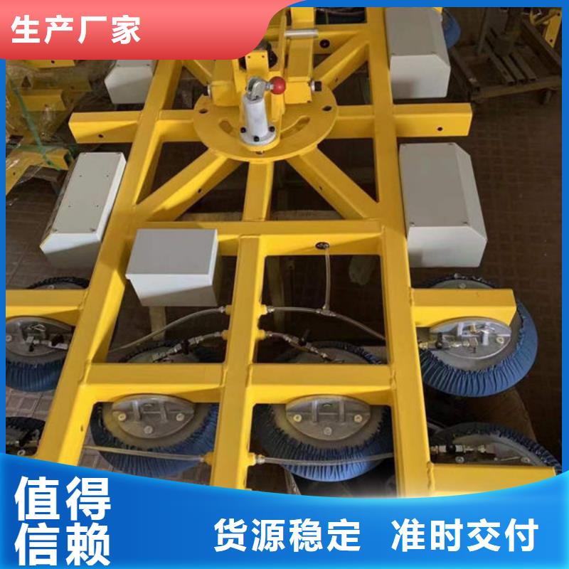 海南琼海4爪玻璃吸盘全国发货