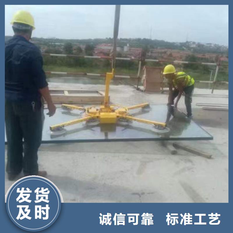 贵州六盘水电动玻璃吸盘出售方便操作