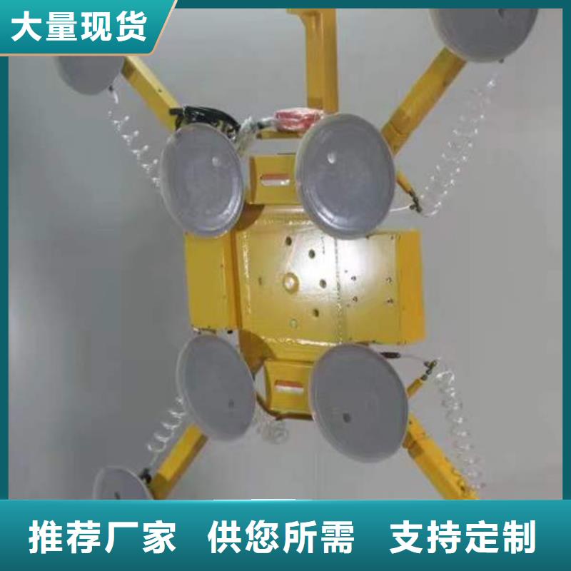 宁波玻璃吸盘吊型号全