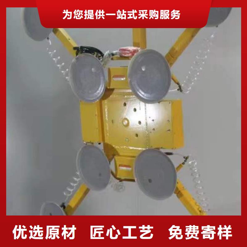 【玻璃吸盘小型升降机设备适用范围广】