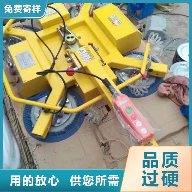 陕西汉中真空搬运神器了解更多