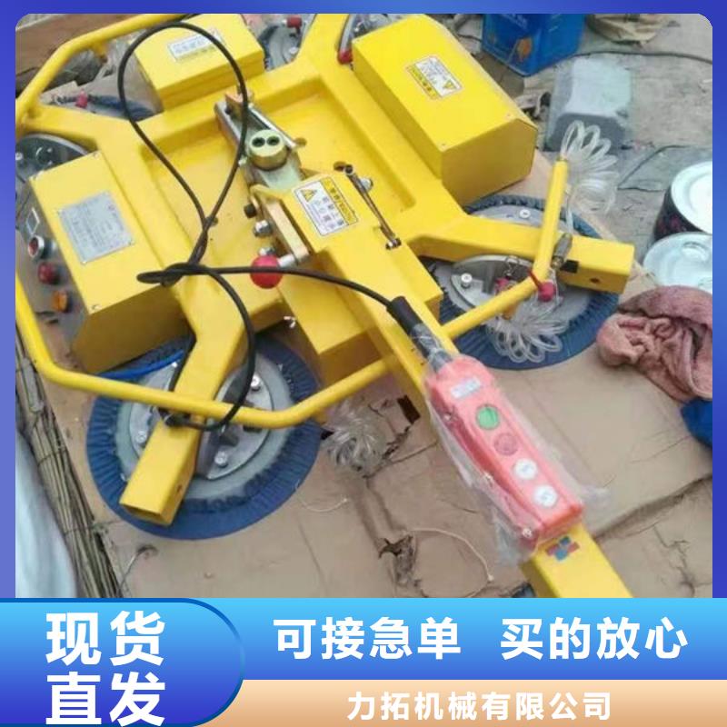 天津600公斤电动玻璃吸盘按需定制