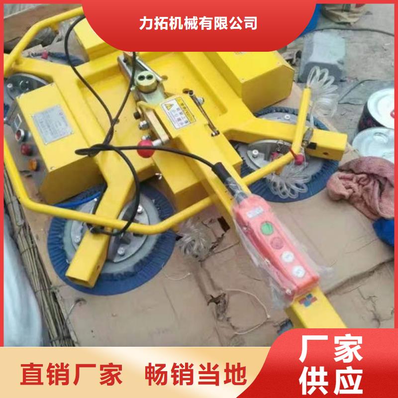 绵阳玻璃吸吊机欢迎咨询