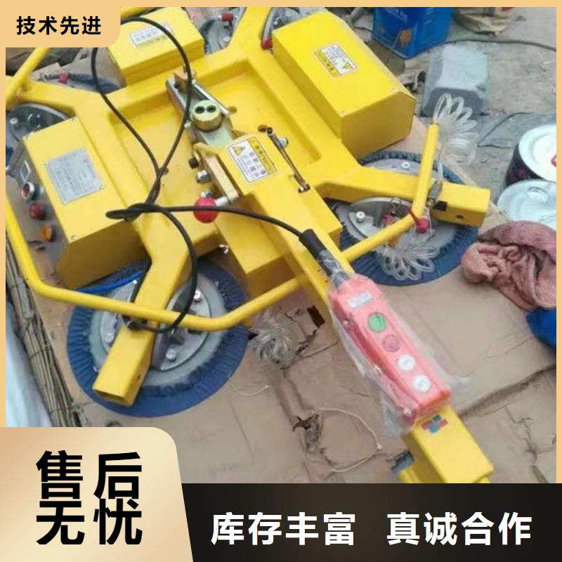 甘肃切割机上下料真空吊具可定制