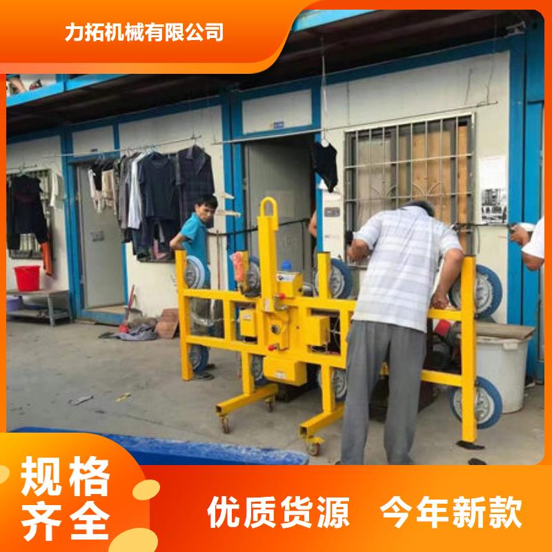 辽宁沈阳6爪电动玻璃吸盘规格齐全