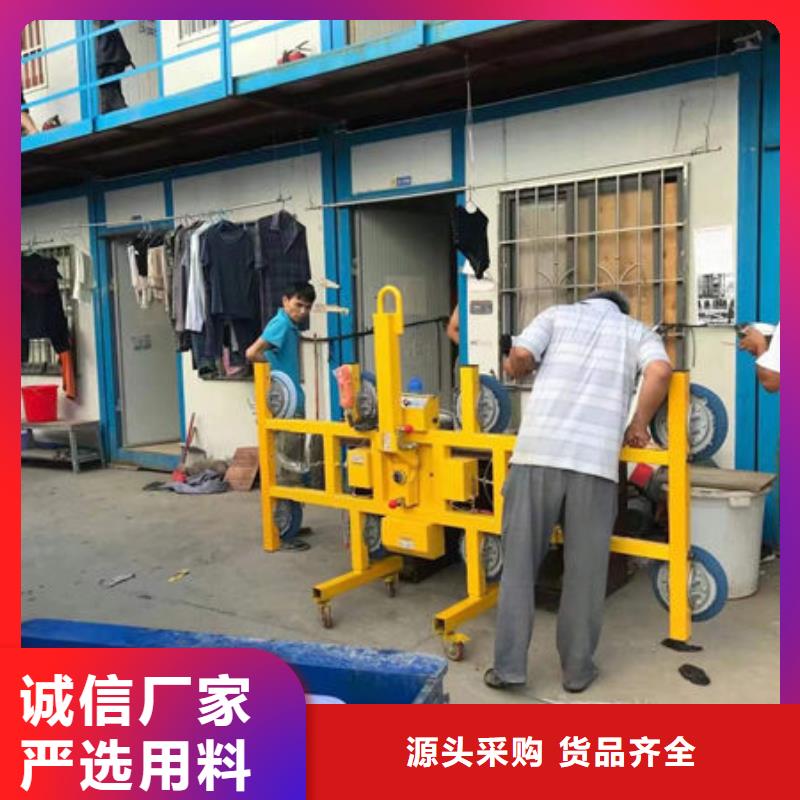 甘肃兰州玻璃吸吊机质量可靠