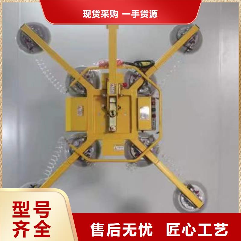 安徽芜湖真空吸吊设备来电咨询