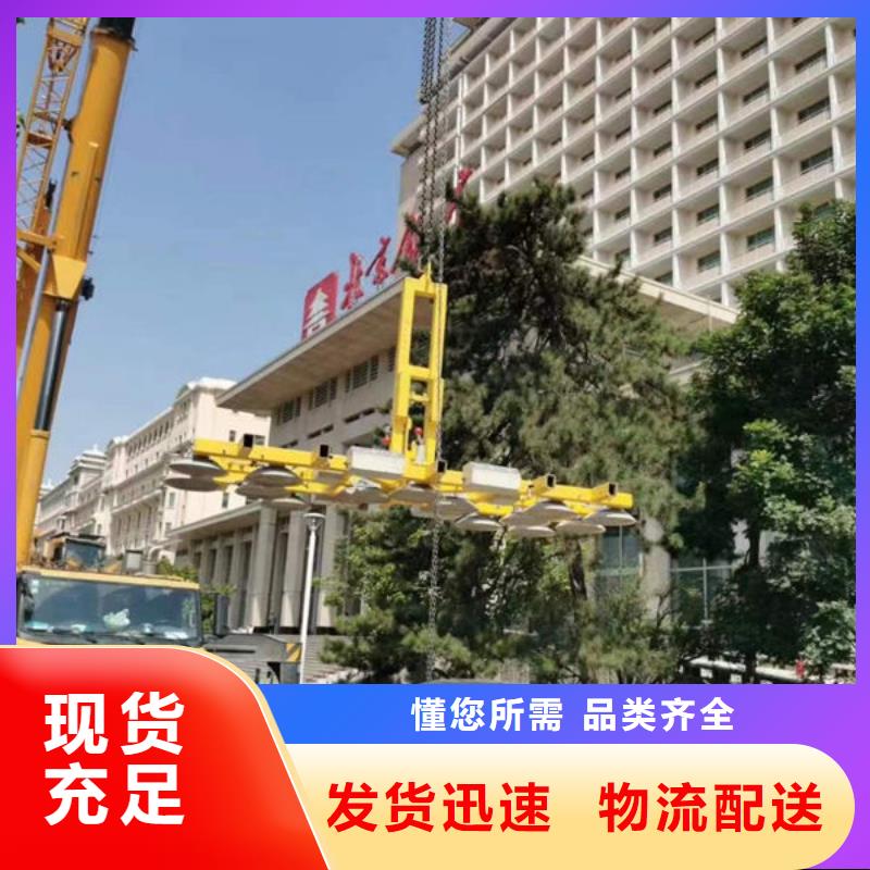 石家庄板材搬运真空吊具发货及时