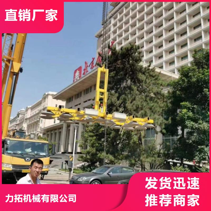 武汉安装玻璃吸盘器规格齐全