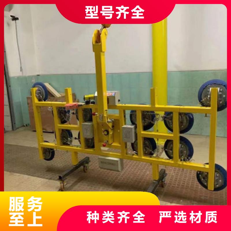 柳州玻璃吸盘吊具品质放心