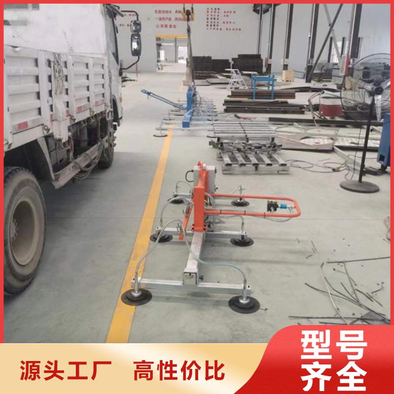南京电动玻璃吸盘维修出租规格齐全