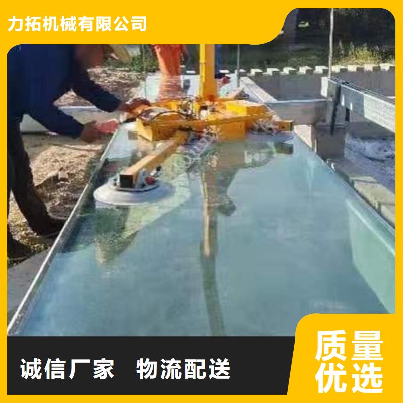 昆明电动玻璃吸吊机了解更多