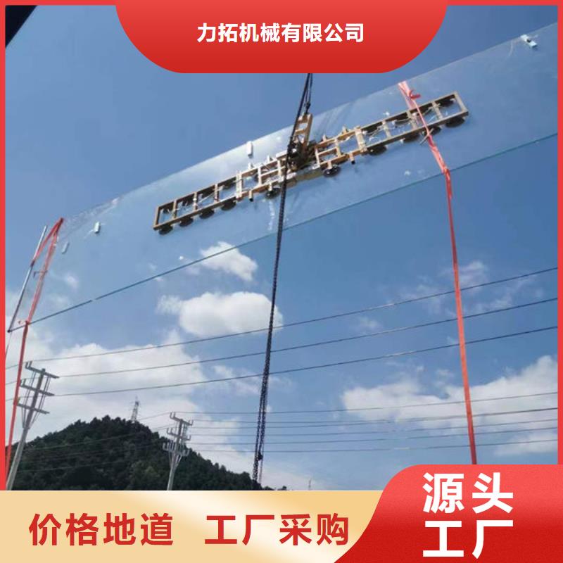 淮安真空吸吊设备可定制