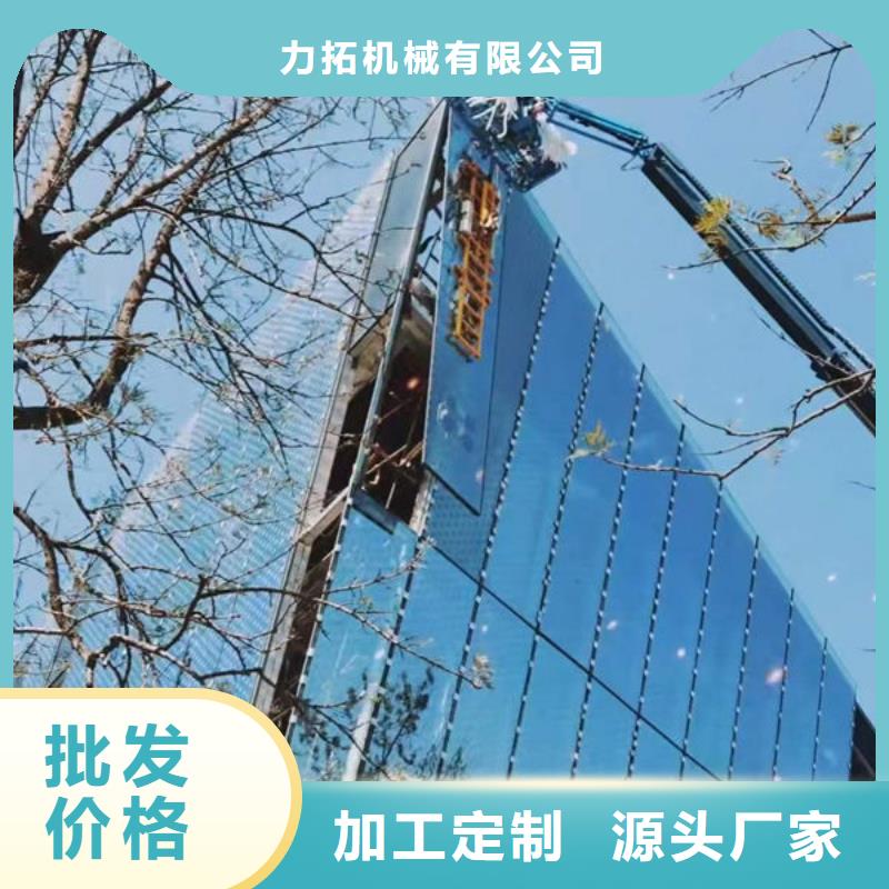 海南海口附近电动玻璃吸盘出租常用指南