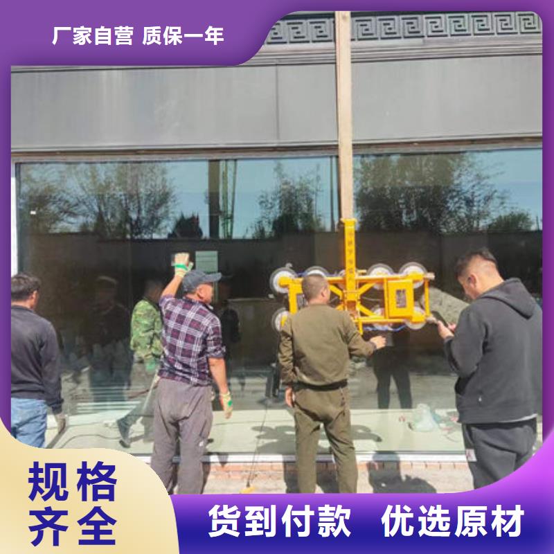 岳阳真空吊具现货供应